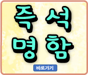  ¶ Ｎ