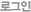 �α���